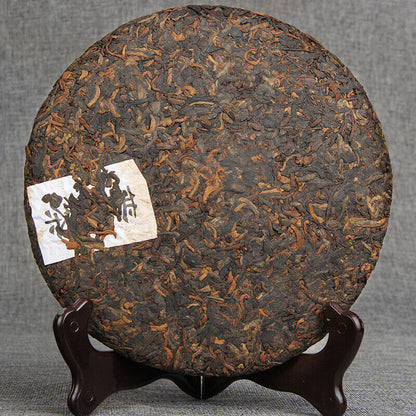 357g Tasty Golden Bud Ripe Tea Big Leaf Pu'er Tea Cake High Quality Black Tea