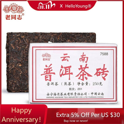 7588 tea with brewed tea. - Earth ripening tea with 250g tea-