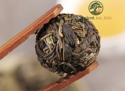 500g 2025 Pu'er Tea Nuo Xiang Raw Tea Dragon Ball Pu'er Xiaotuo Tea
