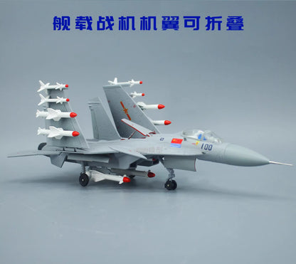 1:50 40CM J-15 Shipborne Carrier Based Fighter Plane Diecast Aircraft Model