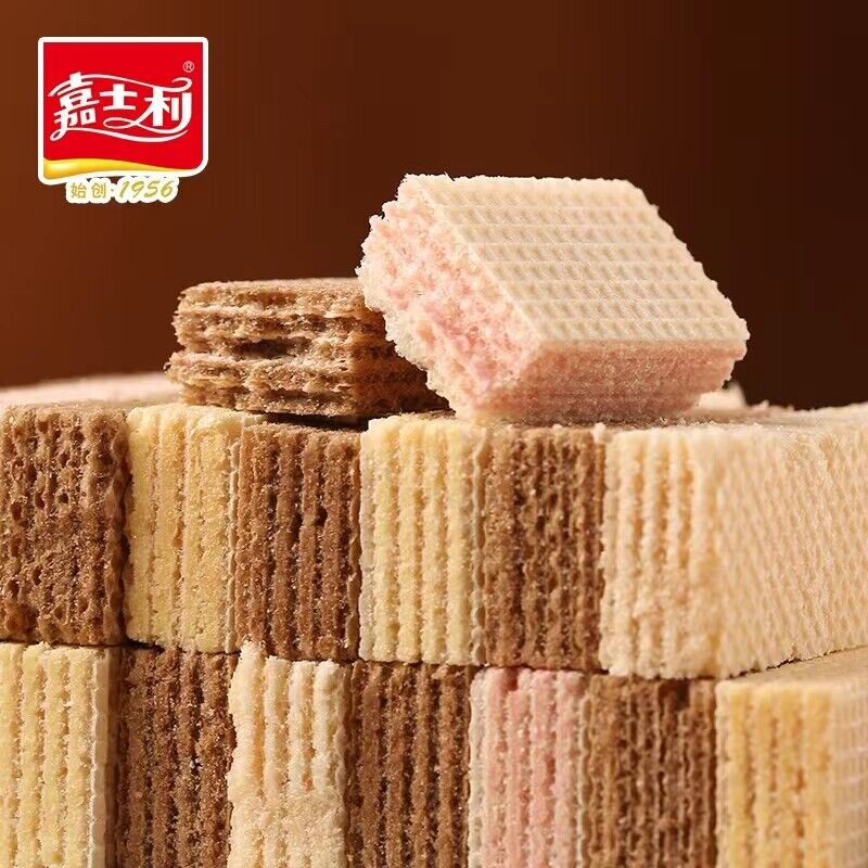 嘉士利威化饼干多口味休闲零食 Jia Shi Wei Biscuits Multi-flavor Casual Snacks