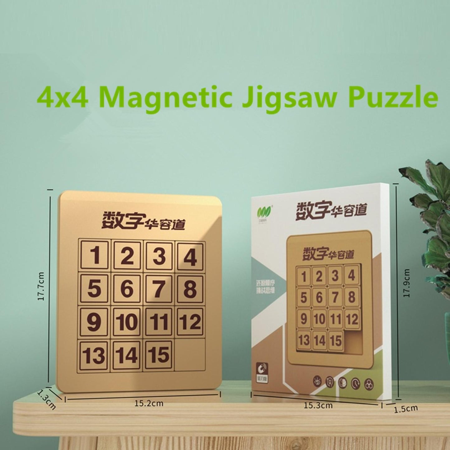 4x4 Magic Cube Number Sliding Klotski Game Cube Puzzle Brain Teaser Toys a