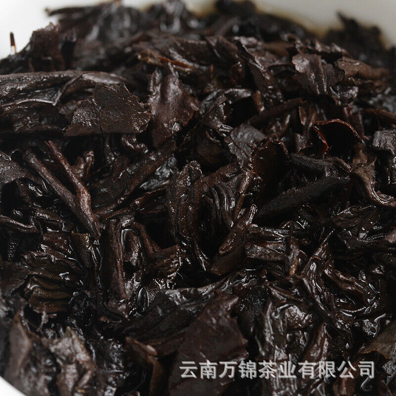 500g Small Gold Tea Brick Mini Tuo Tea Small Square Brick Aged Pu-erh Ripe Tea