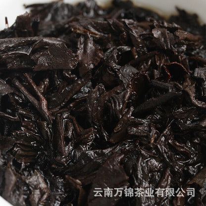 500g Small Gold Tea Brick Mini Tuo Tea Small Square Brick Aged Pu-erh Ripe Tea