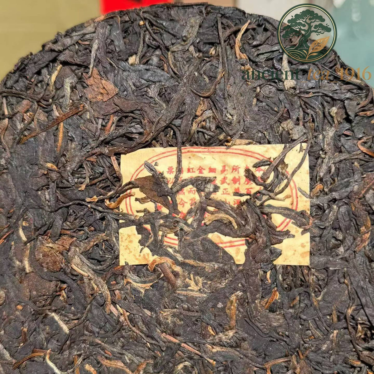 1990s Shuangshi Tongqing Red Label Raw Pu-erh 2-Cake Set