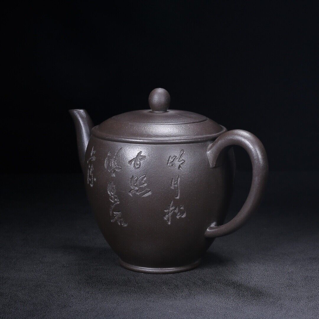 Chinese Yixing Zisha Clay Handmade Exquisite Teapot （美人肩 底款：王东石）