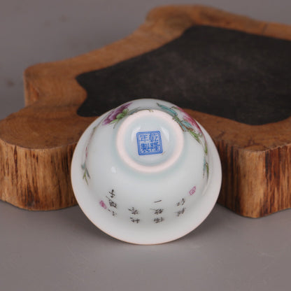 2.4" Chinese Qing Doucai Contrasting Colors Porcelain Branch Aniaml Bird Cup