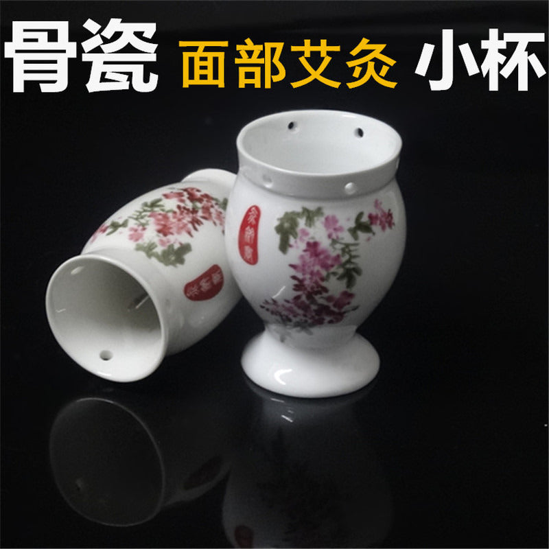 1pc Face Ceramic Moxibustion Cup Gua Sha Pot Warming Moxa Eye Wormwood Tool 艾灸艾条