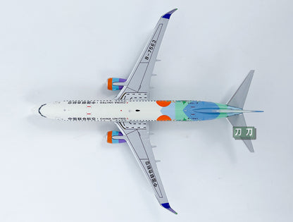 1:400 NG Models CHINA UNITED B737-800 Passenger Airplane Diecast Aircraft Model
