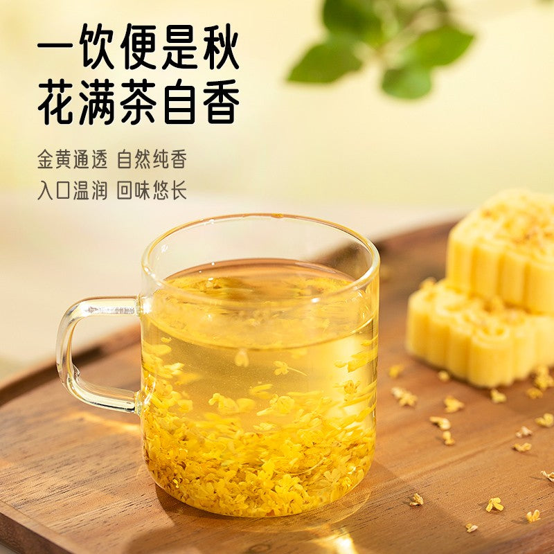 80g Authentic Hangzhou Osmanthus Dried Flowers High-quality Tea Fresh Tea
