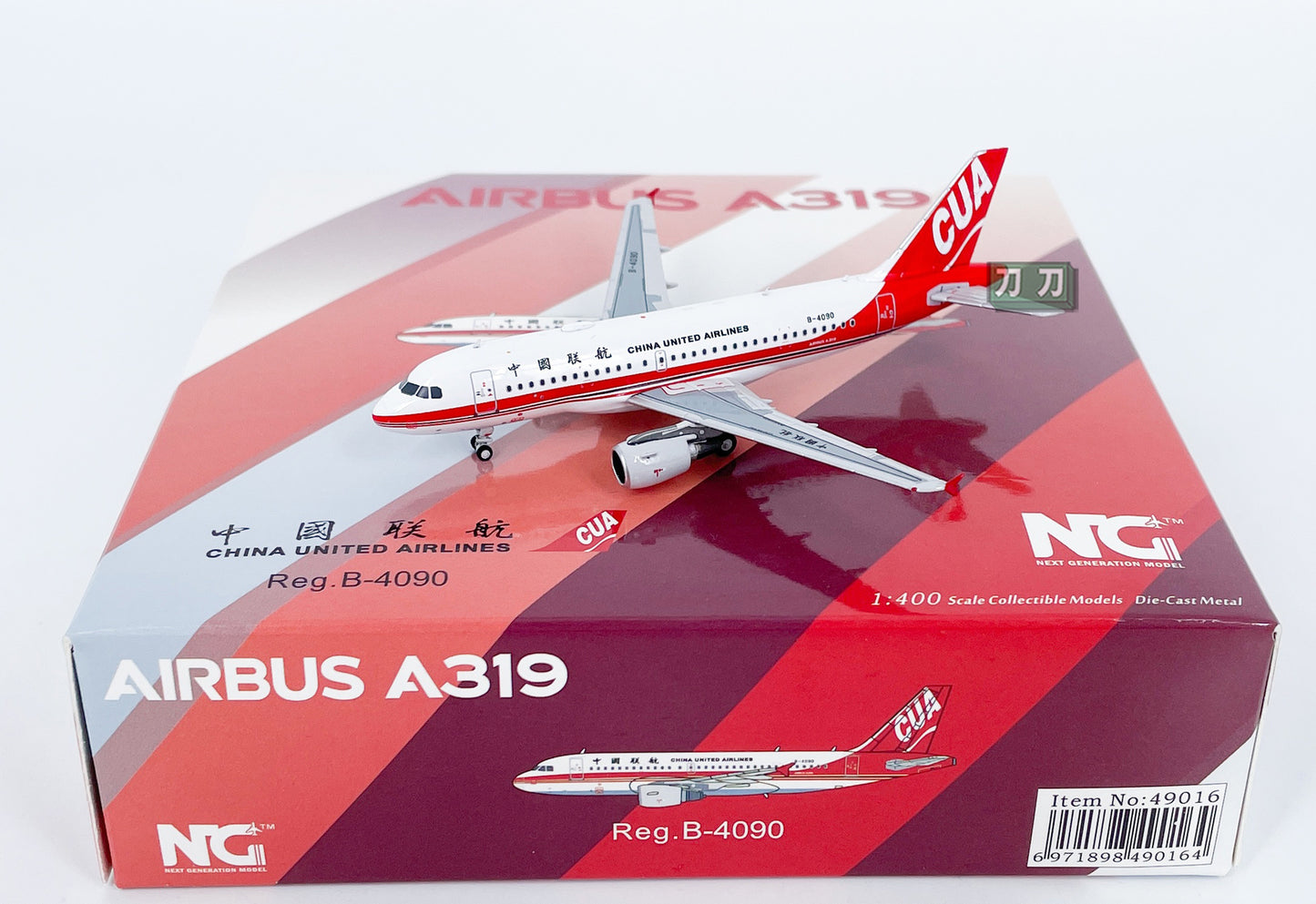 1:400 NG Models CHINA UNITED AIRLINES A319 Airplane Diecast Aircraft Model
