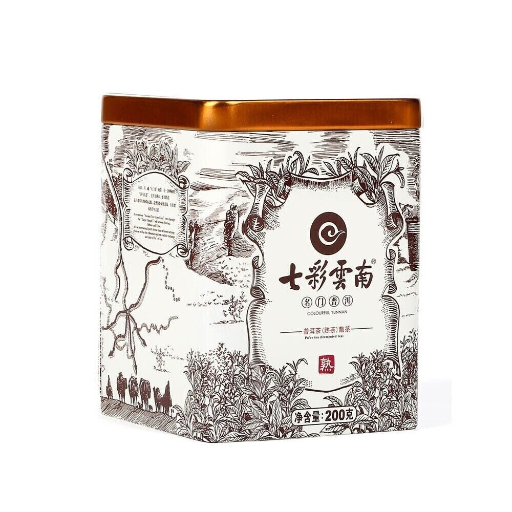 HelloYoung Menghai Aged Ripe Pu-erh Tea 200g Natural Herbal Loose Leaf