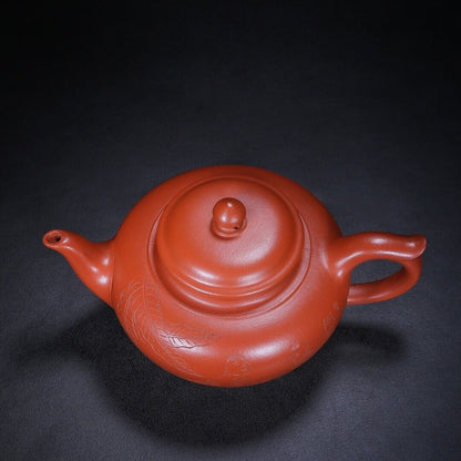 Chinese Yixing Zisha Clay Handmade Exquisite Teapot #8755576