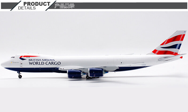 1:200 JC Wings British Airways Boeing B747-8F Airplane Diecast Aircraft Model