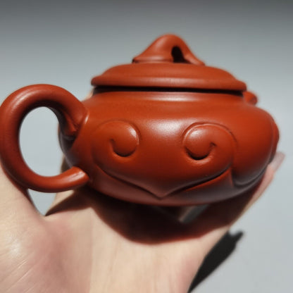 Chinese Yixing Zisha Clay Handmade Exquisite Kung Fu Tea Set Teapot 品名：如意壶 低款：曹洪