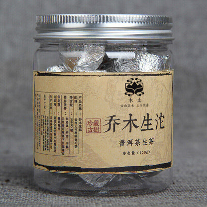 100g Mu Zhi Pu'er Small Tuo Tea Series"Jiao Mu Sheng Tuo"Pu'er Original Raw Tea