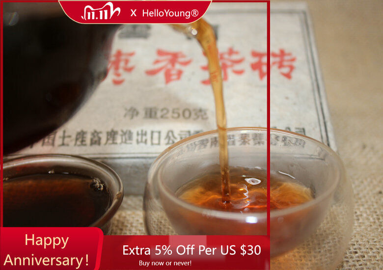 Chinese Yunnan Reifer Puer Tea Brick Antique Natural Organic Tasty 250g-