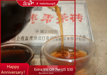 Chinese Yunnan Reifer Puer Tea Brick Antique Natural Organic Tasty 250g-
