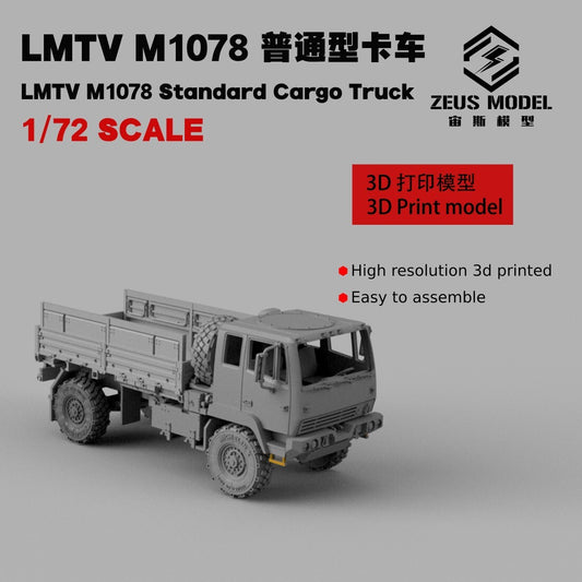 1/72 Tactical Truck LMTV M1078 Model