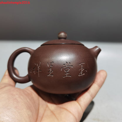 5.2''Old Chinese Yixing Zisha Exquisite Purple Clay Teapot Marke Xishi Pot