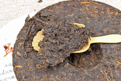 Menghai Puerh Ripe Tea 357g Tea Cake Brown Mountain Old Banzhang Ripe Tea