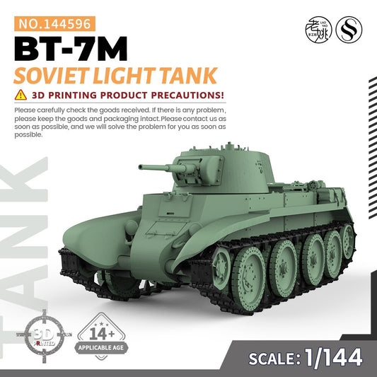 SSMODEL SS144596 1/144 Military Model Kit Soviet BT-7M Light Tank