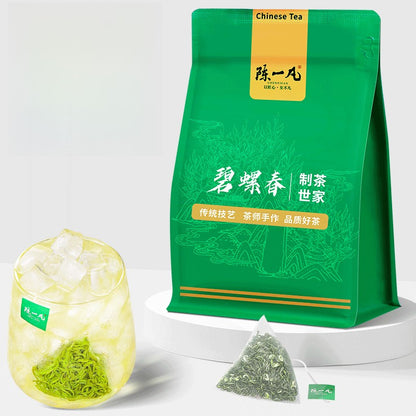 90g Green Tea Biluochun 2026 High Mountain Tea Young Buds Cold Brew Bag Pack