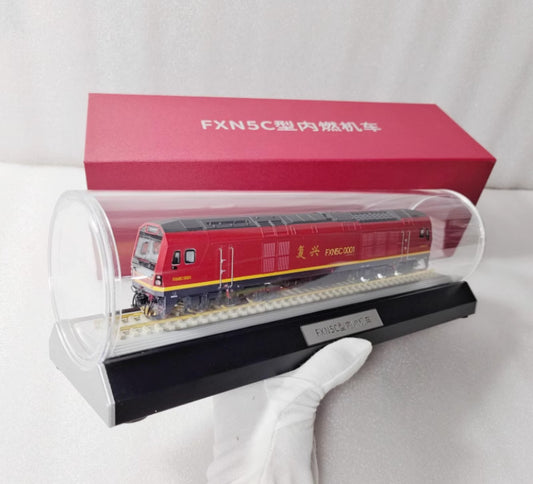 1:87 FXN5C 0001 Internal Combustion Locomotive Diecast Train Model Collection