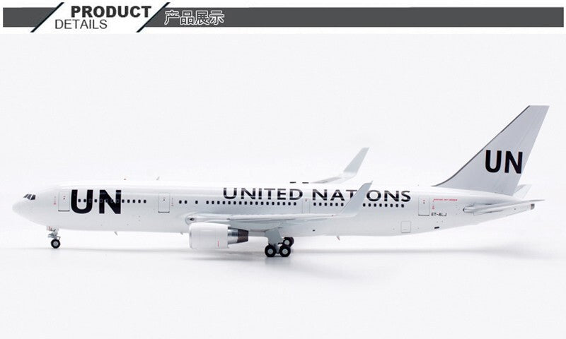 1:200 InFlight UNITED NATIONS BOEING 767-300 Passenger Airplane Diecast Model