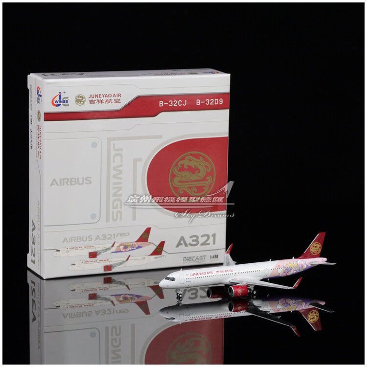 1:400 JC Wings Juneyao Airlines AIRBUS A321neo Passenger Airplane Diecast Model