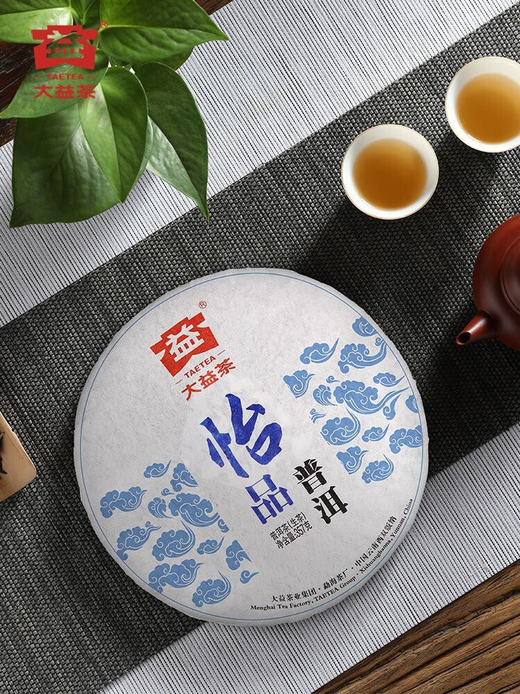 2014 Menghai Dayi yi pin 1401 Pu'er Tea Cake TAETEA China Puerh Pu-erh Raw, 357g