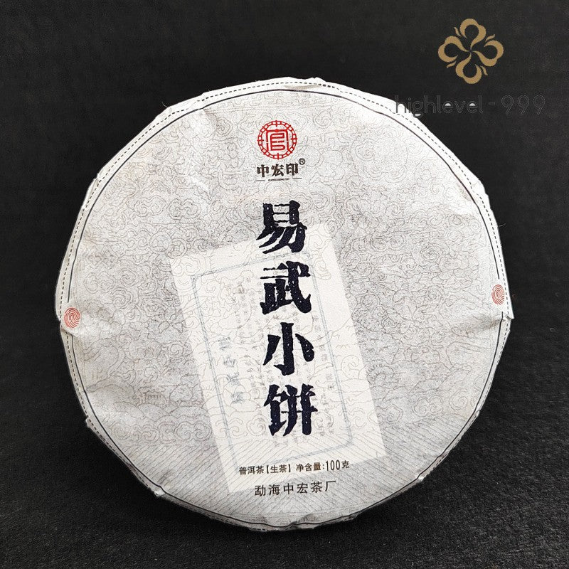 100g Pu'er Tea Cake Yunnan Yiwu Laobanzhang Old Tree Aged Mountain Leaf Tea