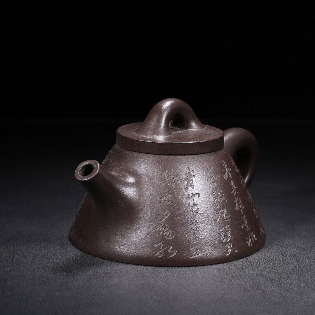 Chinese Yixing Zisha Clay Purple Sand Handmade Exquisite Teapot （霸王石瓢 底款：顾景舟）