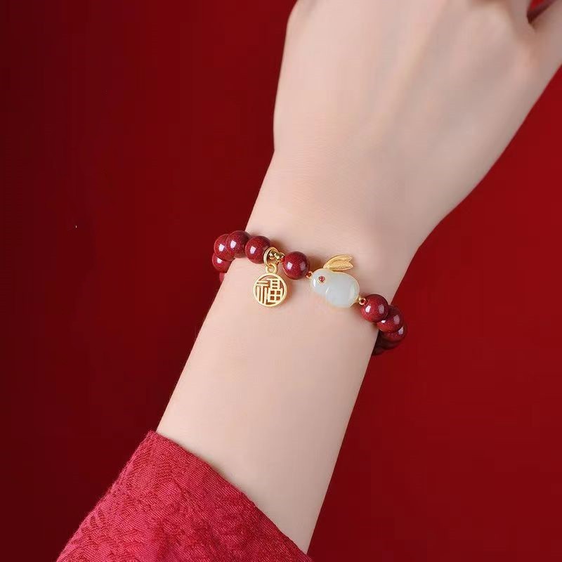 Natural Raw Ore Cinnabar Jade Rabbit Inlay and Tianyufu Hand String