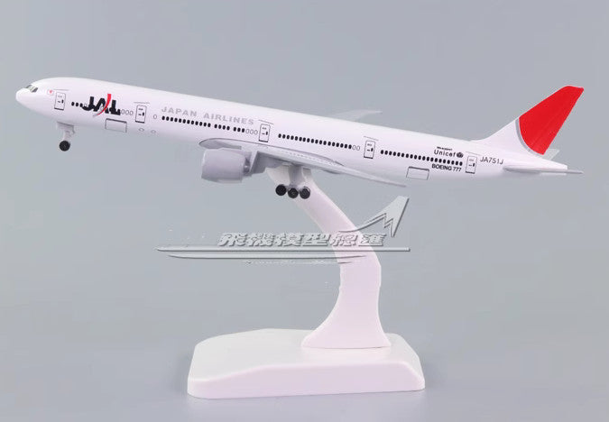 19CM JAL JAPAN AIRLINES BOEING 777-300ER JA751J Passenger Airplane Diecast Model