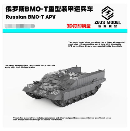 1/48 Russian BMO-T Heavy Armored Personnel Carrier Tank Model Kit 3D Printed
