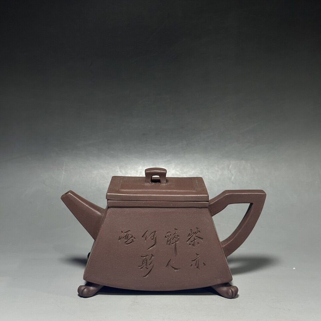 vintage chinese yixing purple clay teapot zisha ceremony teaware collection rare