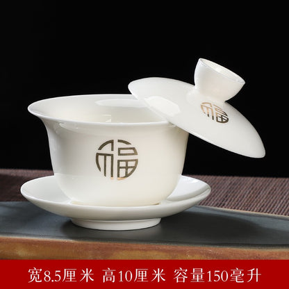 Sheep Fat Jade Porcelain Dehua Cover Bowl White Porcelain Blue and White Tea Set
