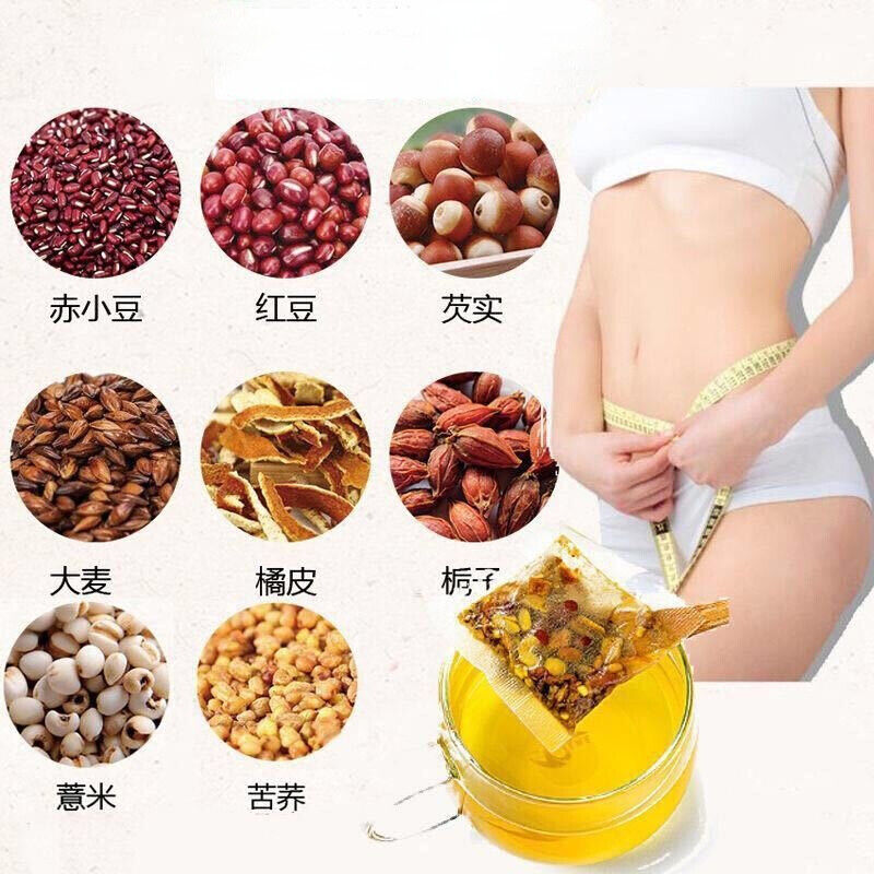 5g*30 Bags Hongdou Yimi Qianshi Chixiaodou Barley Red Beans Herbal Tea