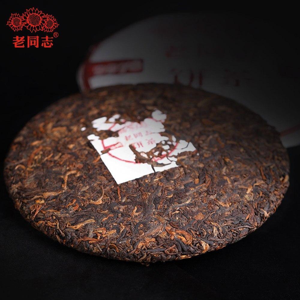 357g Shu Puer 9978 (Batch 211) Ripe Puer Chinese Tea Puerh Aged Puerh