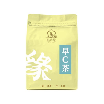 Morning C Night A Tea Prickly Pear Mulberry Rose Black Wolfberry Flower Tea