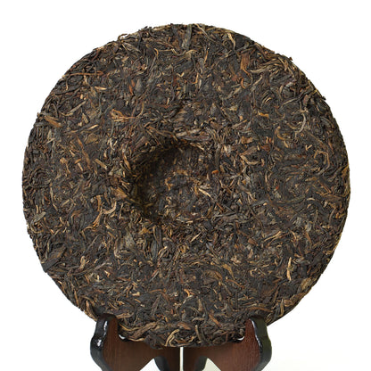 357g CNNP COFCO Zhongcha Licheng Yunnan Raw Cake Puer Pu'er Puerh Tea