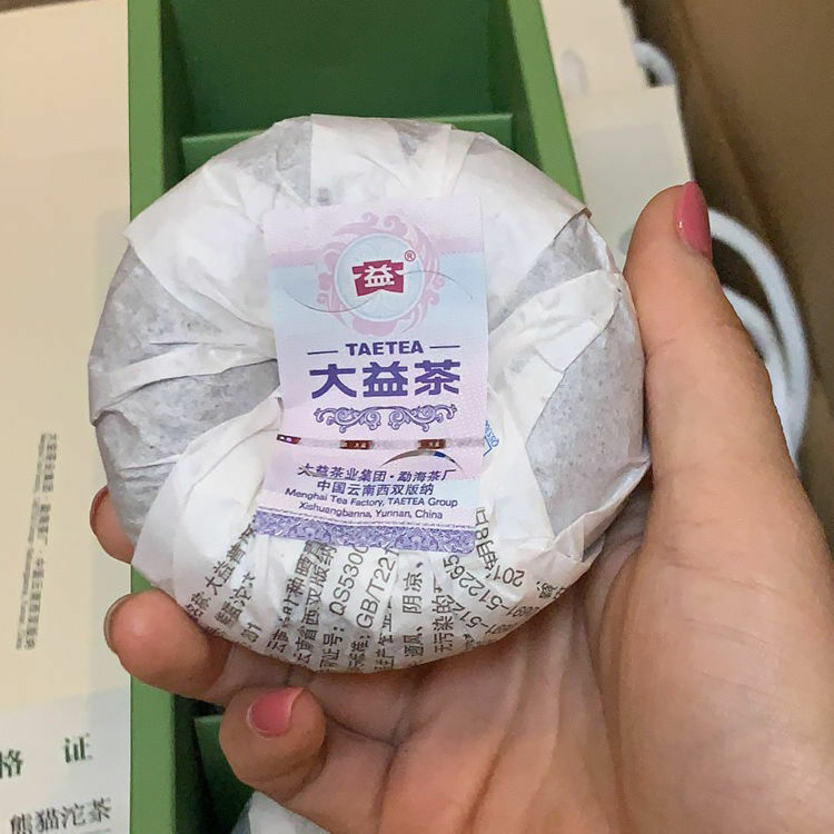 PANDA TUOCHA * 2012 Premium Pu'er MengHai Dayi TAETEA Raw Shen Puer Pu Erh 100g