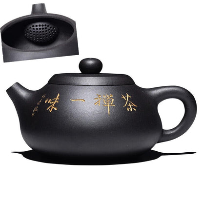 tea pot ball infuser holes Zen style real yixing zisha pot galaxy clay pot 8.8oz