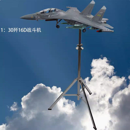 1:30 76CM J-16D Electronic Warfare Aircraft Fighter Diecast Military Plane Model