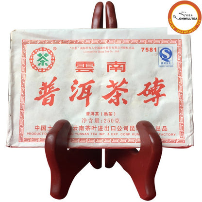 2007 CNNP 7581 Pu'er Rui Pu'er Tea Brick 250g Kunming Tea Factory -
