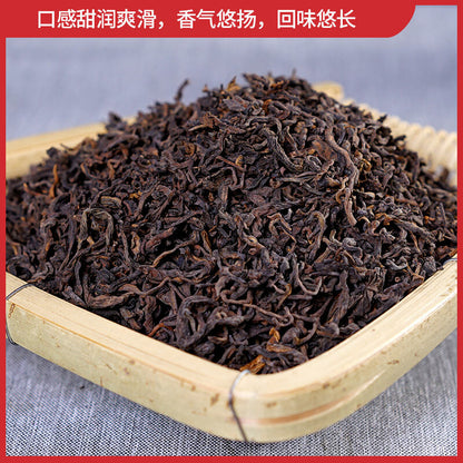 DR. PU'ER TEA Classic 88 Old Tea Pu-erh Tea Loose 400g Ripe Puer Shu Box