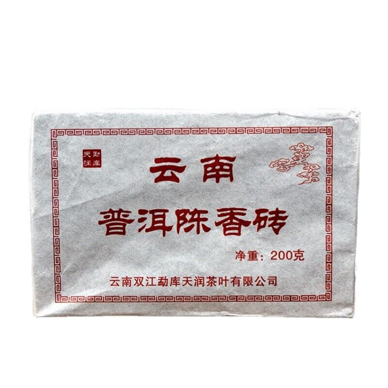 Puerh Tea Jujube Scented Brick Tea Pu-erh Ripe Tea 200g Quality Yunnan Menghai