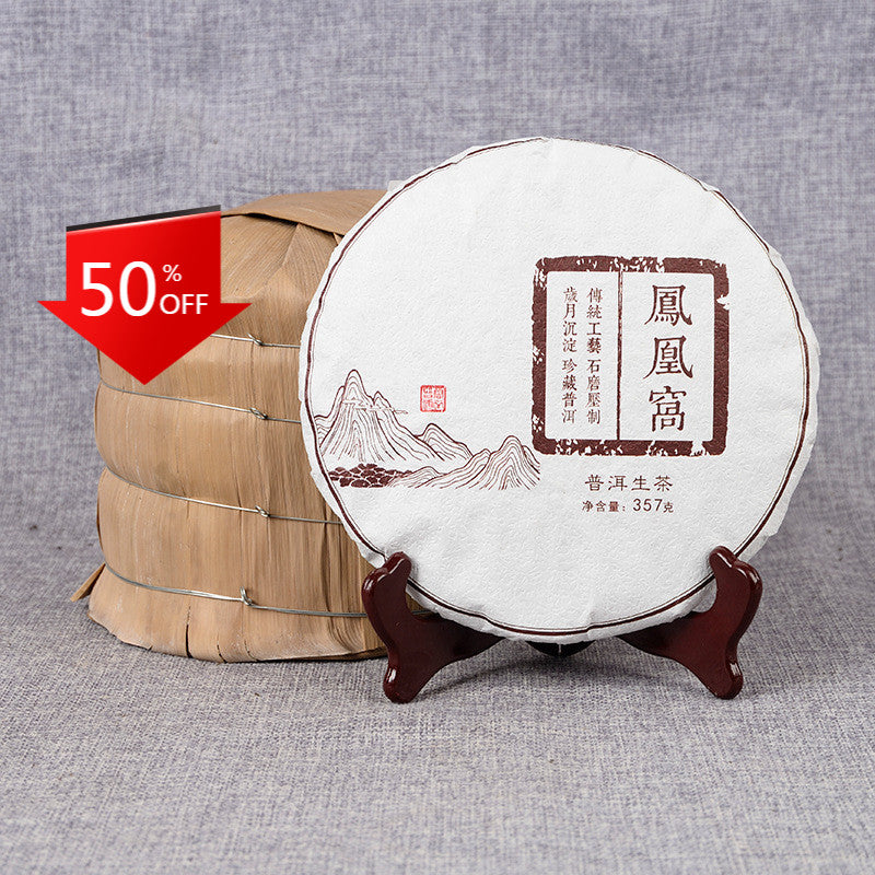 Yiwu Fenghuang Wo Seven Seeds Cake Spring Tea 357 Organic Green Tea Tea Cake