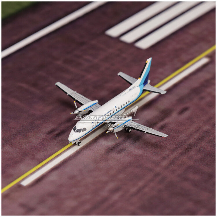 1:400 GeminiJets EASTERN EXPRESS Saab 340 Airplane Diecast Plane Aircraft Model